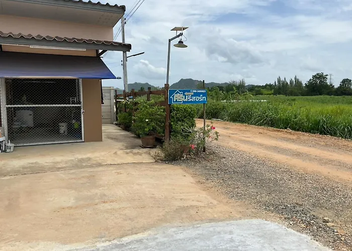 วันหยุดที่บ้าน คีรินรีสอร์ท 1 *